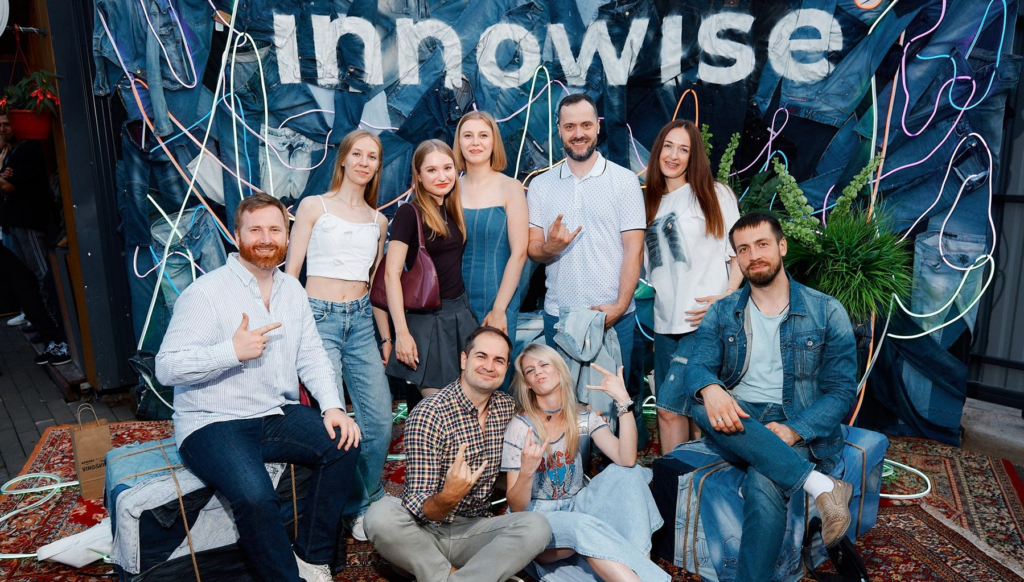 Innowise imprezy letnie 2025
