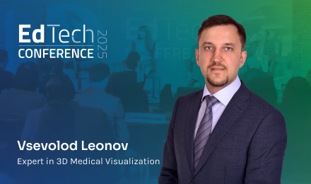 Conferencia sobre Tecnología Educativa