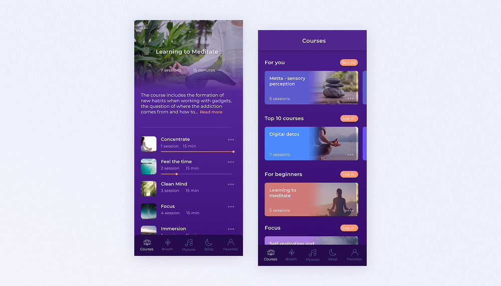iOS and VR meditation app suite for Grožio Planeta UAB..